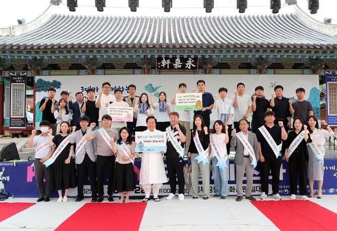 안동시, 개인정보 보호 가두 캠페인 실시