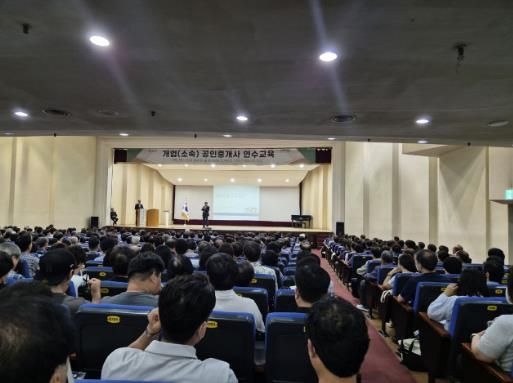 지난해 교육 현장 모습