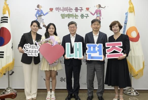 지난 23일 개최된 위촉장 수여 사진