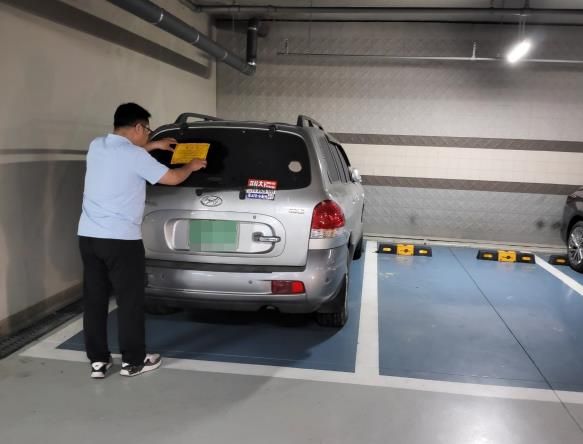 파주시, 2개월 이상 무단방치된 차량 일제 정리한다