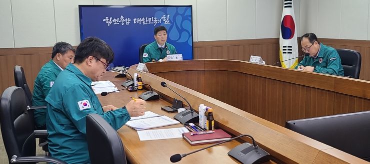 집중안전점검 최종보고회