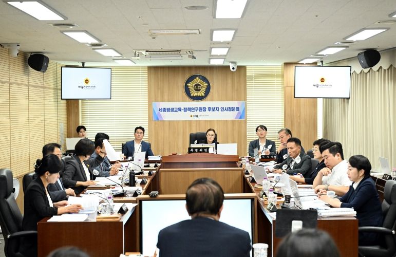 김현미